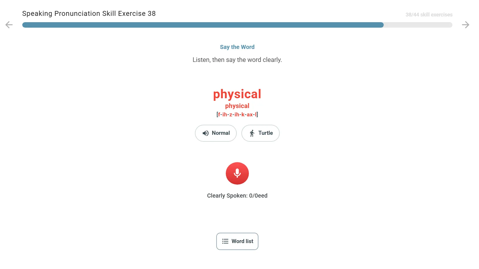 AI Tutor 單字發音技能練習 AI Tutor 單字發音技能練習